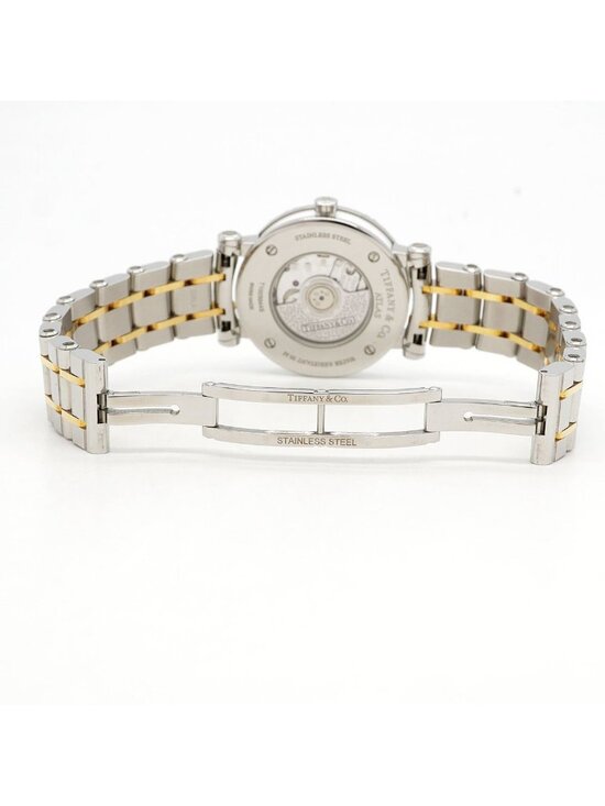 Tiffany & Co Atlas White Dial Watch main image 6